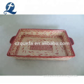/msite/products/detail/productid/57730347/id/678751.html